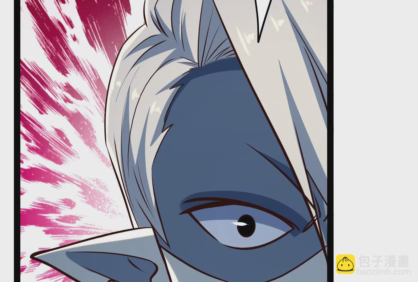 古神遊戲 - 第95話 刮痧！強壯的LV3(3/4) - 1